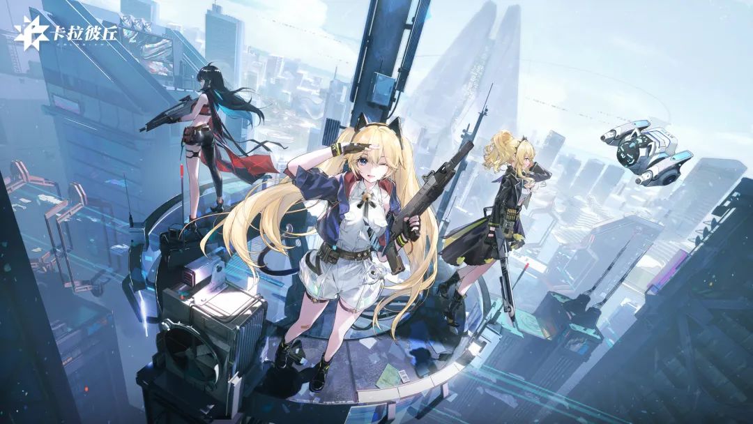 「消失」一年后突然开测，这家上市公司打响了今年二次元TPS的第一枪！