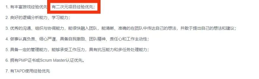 在上海，这25家海外大厂也跟着卷起来了？