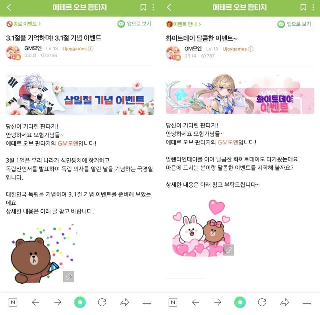 收入环比激增107%，这家厂商又打造了一款出海爆款