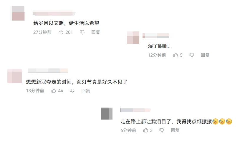 米哈游再次出人意料，一条14分钟的短片上线，玩家：看哭了