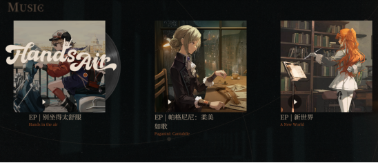 讲一场精彩的故事，《重返未来：1999》是认真的