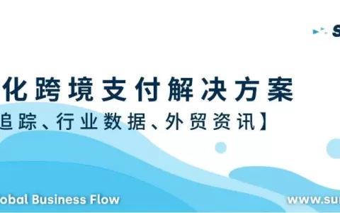 活动回顾 | 这场汇集行业精英的物流沙龙太赞了！