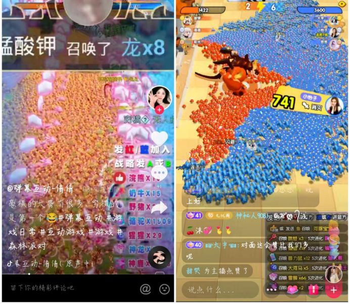 FunPlus、莉莉丝相继入场！传说月入上亿的“弹幕互动玩法”是毒还是药？