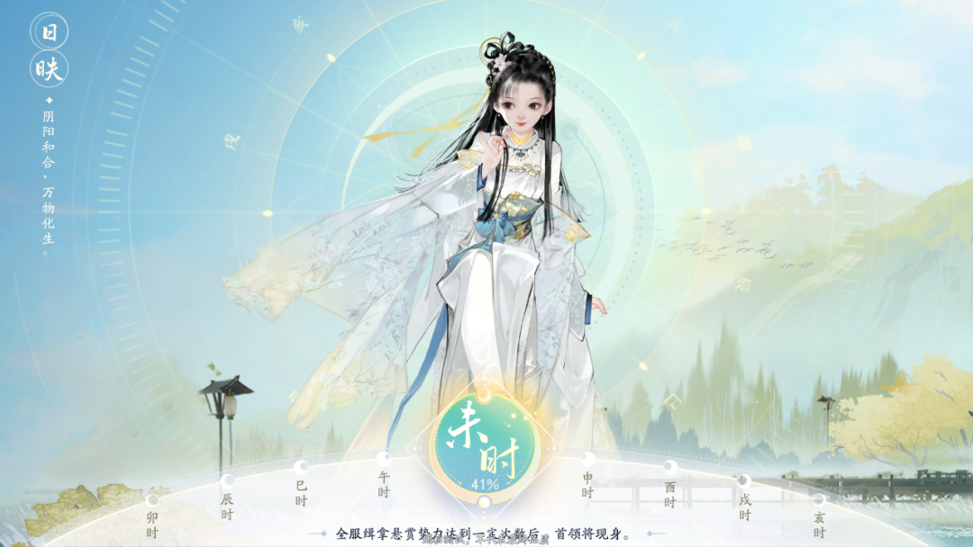 首次测试，网易又拿出了一款「没有竞品」的神秘新作