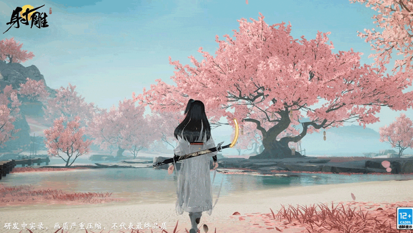 首次测试，网易又拿出了一款「没有竞品」的神秘新作