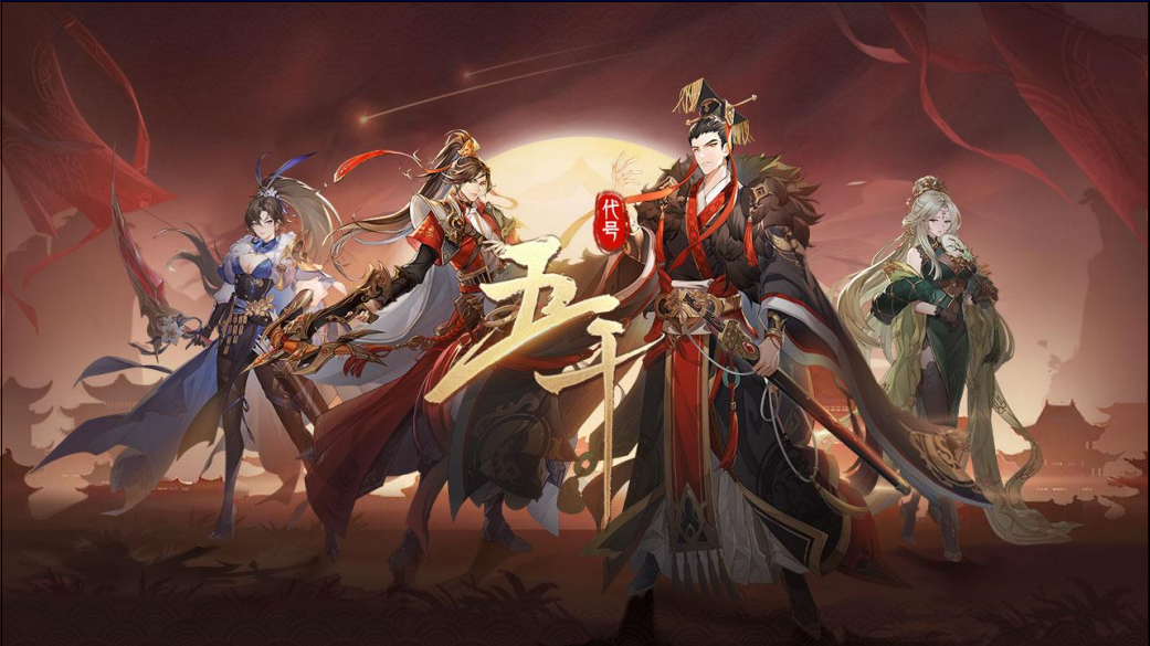 从国内为王到迈向全球，老牌厂商如何握住逆转的手牌