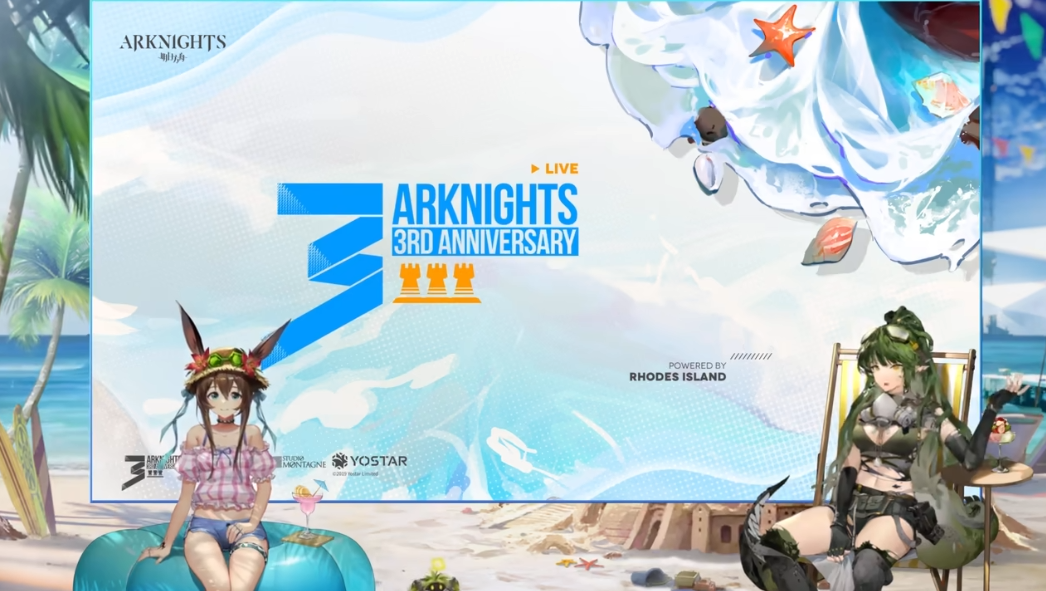 跻身出海十强，拿下1月增长第一：深挖这家低调发育的上海公司