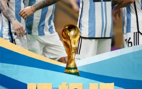 “梅西经济”爆火跨境电商平台，义乌卖家世界杯神预测！