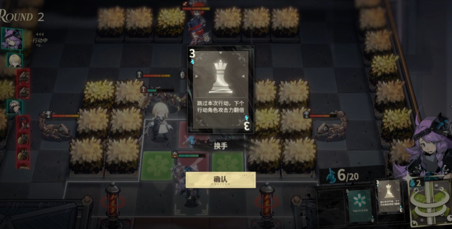 低调研发，获悠星投资，这款藏了许久的二次元可算来了