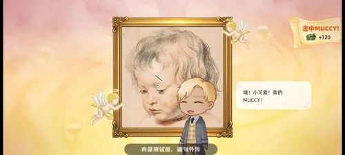 积累超百万玩家，一年3款高口碑新游，他们认为当下算好的创业时间点？