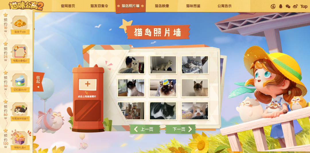 这款火到「炸服」的新游，可能踩准了时代的情绪