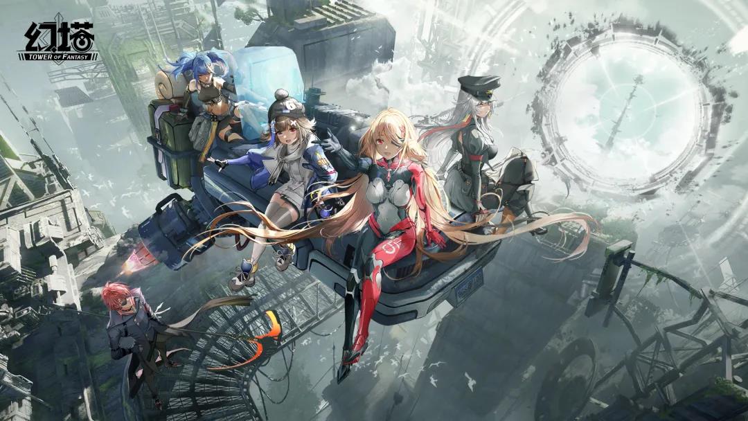 《幻塔》新大考：成为MMO界的二次元，还是二次元界的MMO？