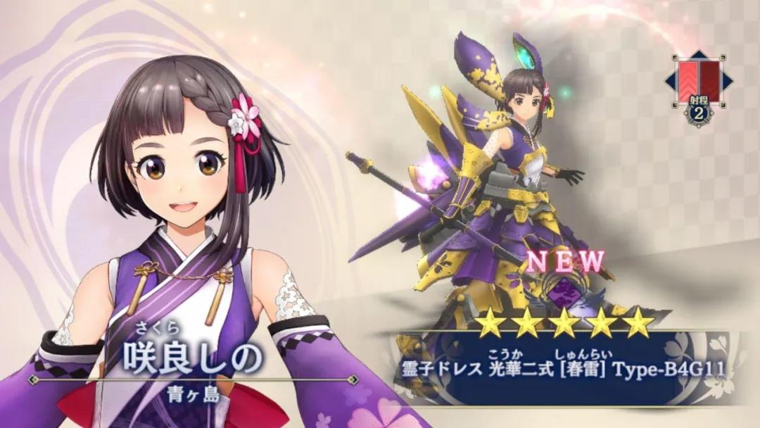 为什么日本游戏著名游戏制作人纷纷跌落神坛？