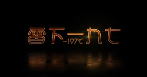 一连3款畅销前十，在广州游戏圈，我们又找到了一匹出海黑马