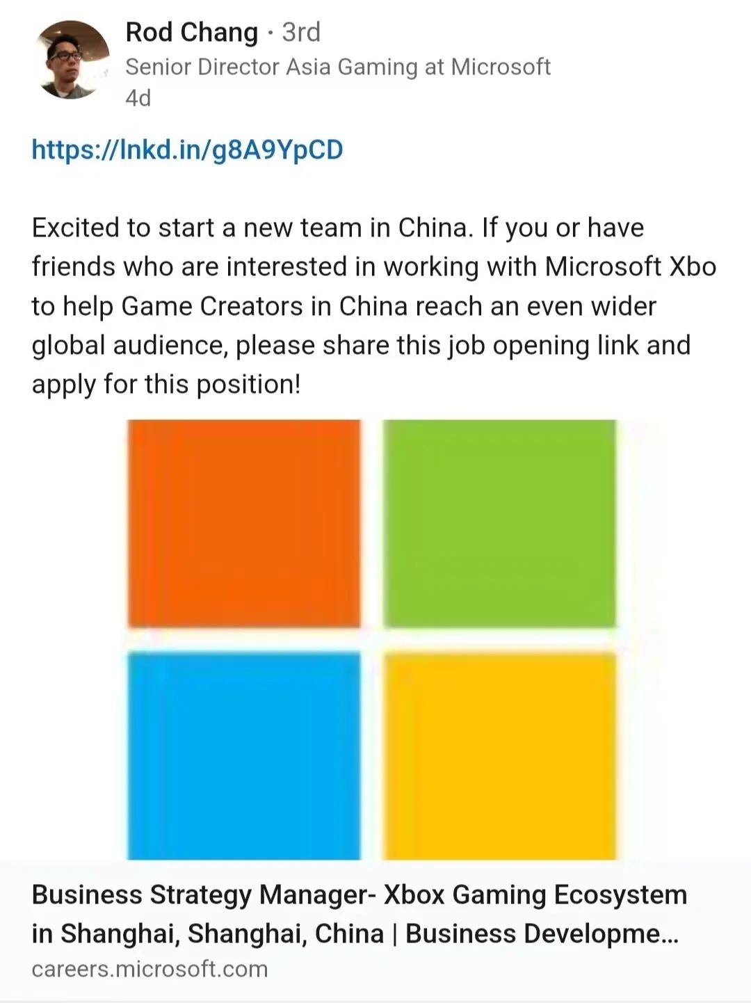 在上海，这25家海外大厂也跟着卷起来了？