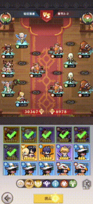 曾登顶全球却沉寂多年 这家老牌厂商用5000万月流水杀回一线