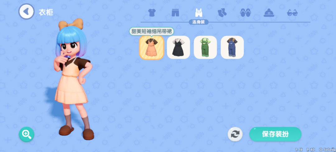 TapTap测试8.1分，这款新作会成为年轻人第一款动森like手游吗？