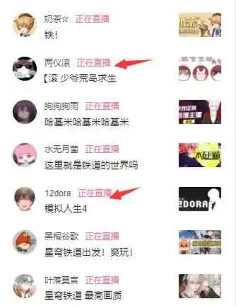 42个国家畅销前十，《崩坏：星穹铁道》下载量破2000万