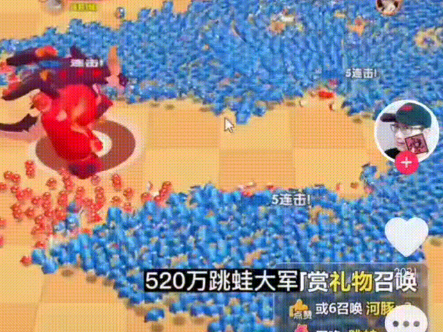 专访Starscape创始人&CEO濮冠楠：弹幕互动长效化的关键 是持续给用户带来新目标