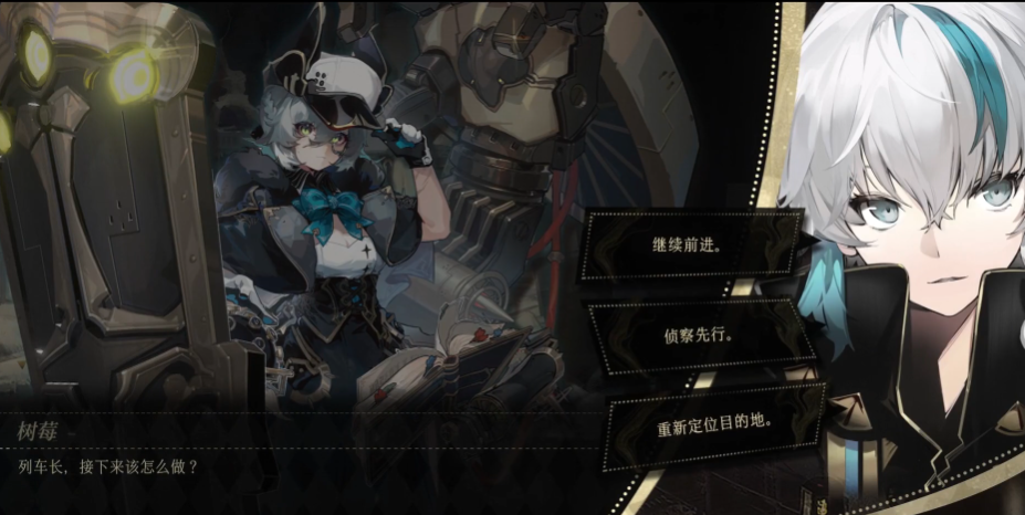 低调研发，获悠星投资，这款藏了许久的二次元可算来了