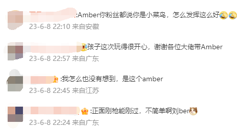 腾讯即将上线的这款大作，藏着一个被忽略的社交密码