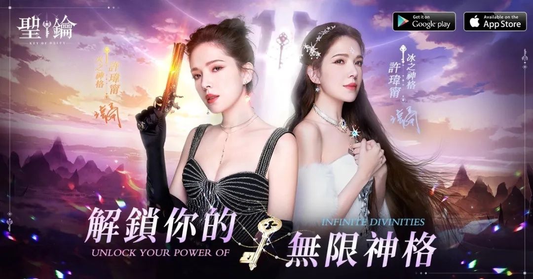 6月手游出海30强榜单复盘：新品涌现 《最强蜗牛》挺进收入增长榜第4