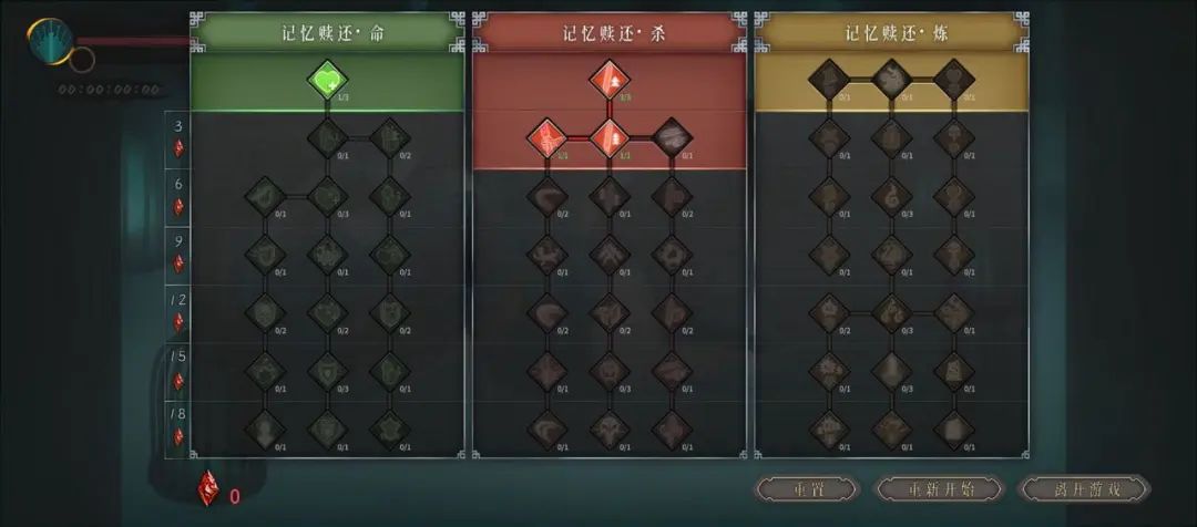 从Steam热销榜首杀到TapTap热门榜首，这款国产肉鸽动作“爽”爆了