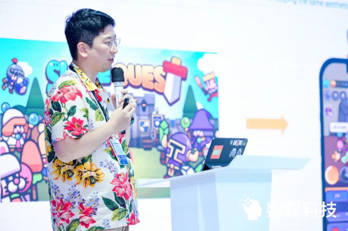 群星璀璨！2023游戏数据驱动大会圆满召开