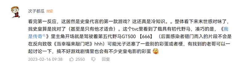 腾讯光子2023首款大作，《黎明觉醒：生机》正在打造开放世界生存方式的无限可能