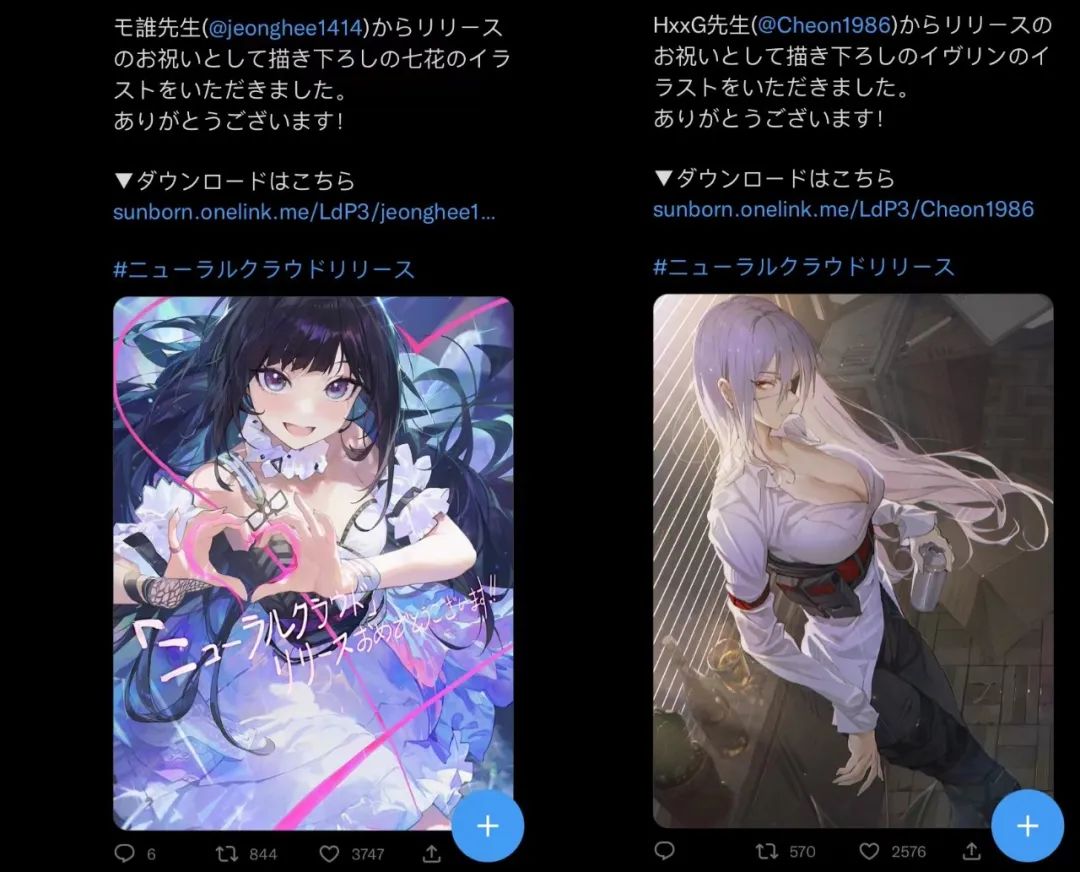 《少女前线：云图计划》登顶海外iOS免费榜，少前IP如何在全球释放潜能？