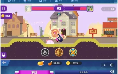 SAGI GAMES 创始人 曾嵘 聊休闲手游立项干货专题