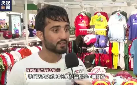 热点趋势|11月销量大涨8倍！世界杯加持，国产投影仪出海火爆