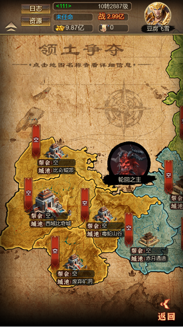 私域神器每周精选 No.56｜竖版放置手游寻发行 蜜模、乐趣无限开启多岗招聘