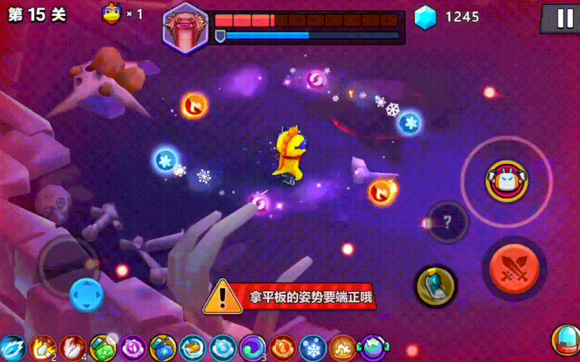 做休闲游戏的知名厂商，居然做了一款有疗效的数字“药物”！