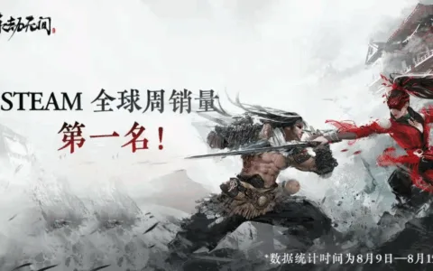 国产游戏的崛起不仅仅只差一个《黑神话：悟空》