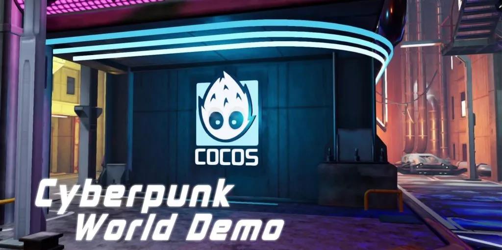 顶配画质性能翻倍？这家游戏引擎在小游戏赛道放了个大招