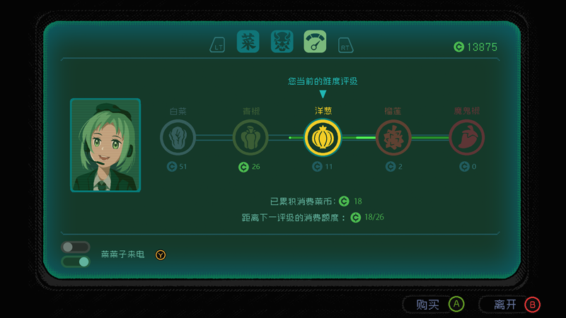 五年磨一剑，TapTap热榜第一，这款独游凭何跻身“类银河恶魔城名作队伍”？