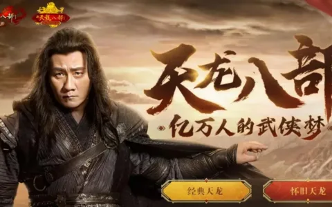 私域神器看财报：搜狐Q2财报净利2500万 卖掉搜狗加大游戏出海探索