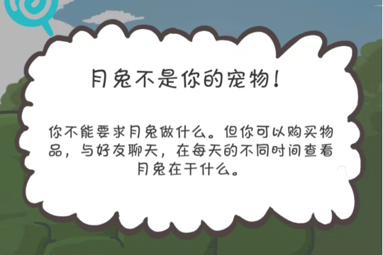 不买量，不营销，这款神奇的游戏下架半年后居然逆袭了？！