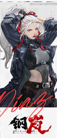 从《前线任务》到《钢岚》:和SE分手后 紫龙要做自己的原创IP