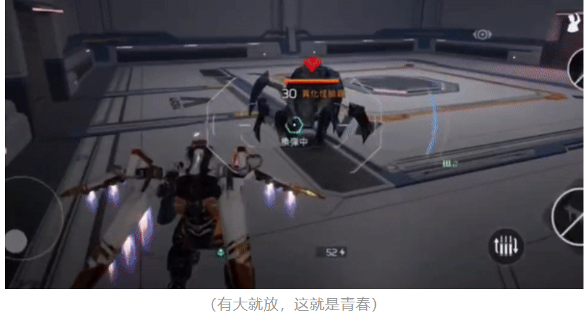 腾讯、网易、朝夕光年突然“神仙打架”，这条赛道可能没人敢碰了