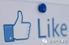 被“大拇指”助推的当代社交产品