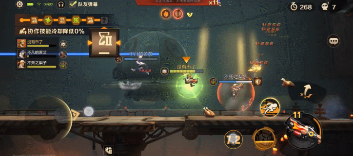 我没想到《合金弹头：觉醒》这么懂老玩家