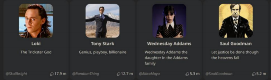 游戏动漫角色占76%，Character.ai成了当代网友的“梦中情聊”