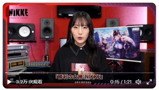 《胜利女神：NIKKE》日本市场营销分享，这几个亮点值得借鉴