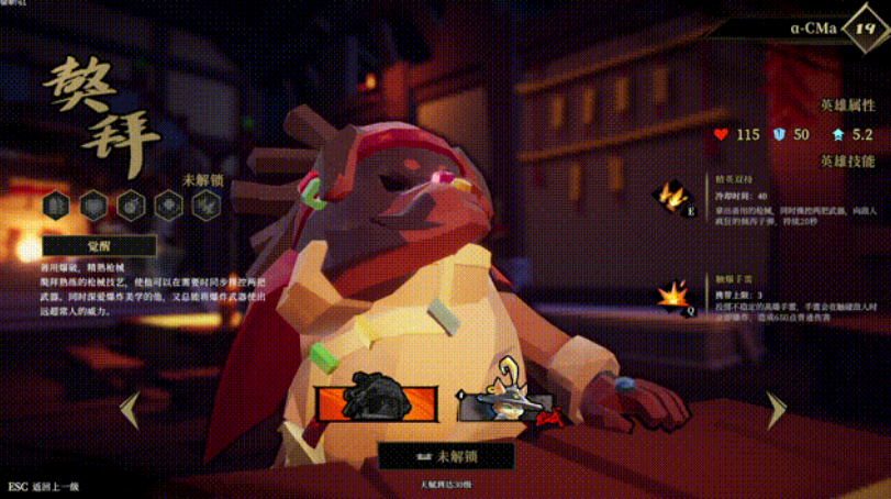 米哈游、三七、鹰角亮出底牌，这是游戏厂商最想攻破的阵地