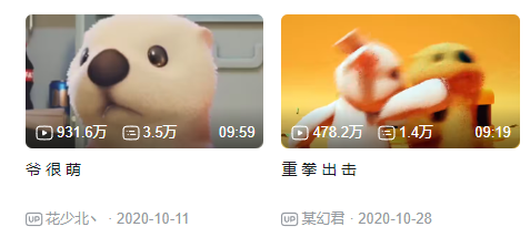 第一个爆款跑出来后，中大厂迅速跟进，2023年这条赛道会起飞吗？