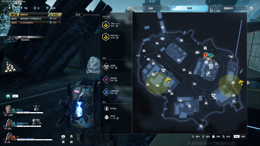 4年之后，腾讯最初的“3A梦”破灭了吗？