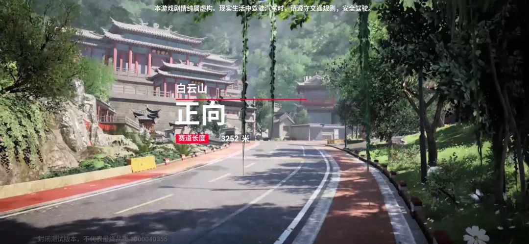 烧钱抢赛道，出动两大王牌，腾讯网易不忍了！