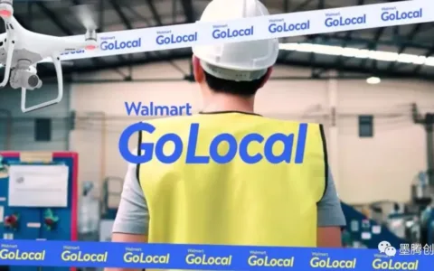 沃尔玛终于开放第三方卖家，电商CEO跑去做乌托邦了